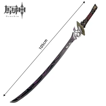 1:1 Genshin השפעה חרב השיר של שבור פינס חרב Eula חרב נשק Cosplay הבמה אביזרים בטיחות PU דגם מתנה 100 ס 