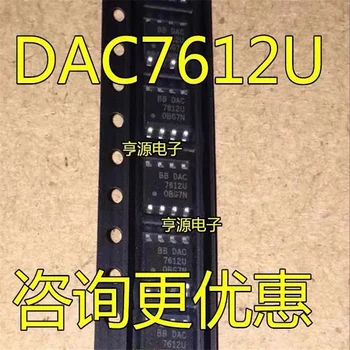 1-10PCS DAC7612U DAC7612 SOP-8 במלאי