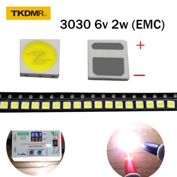 100/50pcs EMC תאורת LED אחורית מתח גבוה 2W 3030 6V הנוכחית 200-ma עד 250 ma לבן קר טמפרטורה 15000-20000k טלוויזיה יישום