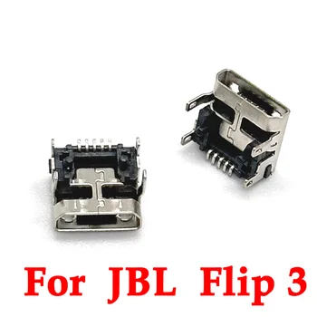100pcs USB סי ' ק כוח מחבר מזח JBL Flip 3 Bluetooth רמקול יציאת טעינה מיקרו תקע המטען 5Pin נקבה שקע
