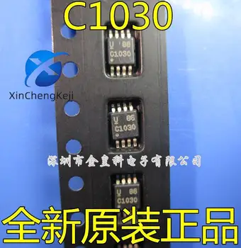 20pcs מקורי חדש C1030 MSOP-8 IC