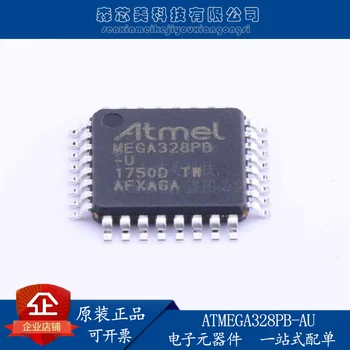 2pcs מקורי חדש ATMEGA328P-AU 8-bit AVR 32K זיכרון פלאש TQFP32