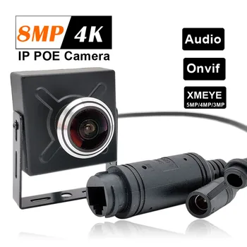 4K 8MP /5MP/4MP/ אודיו Mini IP POE מצלמות רחבות זווית, עדשת עין הדג מקורה מעקב וידאו האבטחה Onvif P2P מצלמת רשת