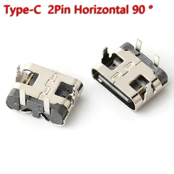 50Pcs/lot Type-C 2Pin אופקי 90 ° Plug-in Board מהר סוג טעינה-C USB נקבה נקבה Plug-in מחבר