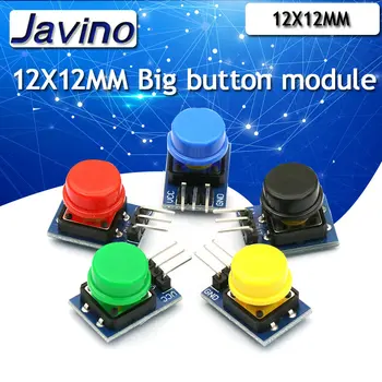 5pcs 12X12MM גדול מודול מפתח הכפתור הגדול מודול האור מגע מודול מתג עם כובע גבוה רמת הפלט עבור arduino או פאי פטל 3