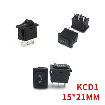 5PCS מתג 15*21mm מיני שחור 3 Pin / 6 Pin on/Off/On AC 6A/250V 10A/125V KCD1 כוח כפתור בורר