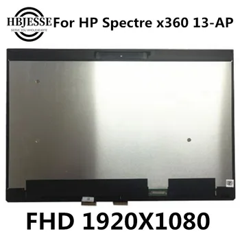 B133HAN05.5 LCD מסך מגע זכוכית הרכבה עבור HP ספקטר x360 13-13 AP-ap0013DX 13-AP0010CA 13-AP0023DX 13-AP0001NA