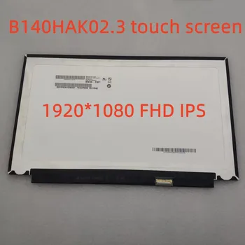 B140HAK02.3 X1 Carbon 6 7 Gen מסך מגע 01ER483 14.0 FHD 1920*1080 IPS AG מחשב נייד מסך LCD על-תא קשר