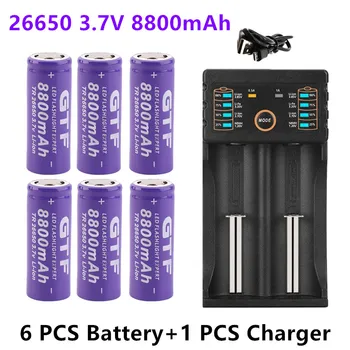 Batterie ליתיום-יון נטענת 100%, 26650 MAh, 8800 V, 50a, יוצקים Lampe דה Poche LED 3.7, Avec Chargeur USB, הוט Qualité, 2