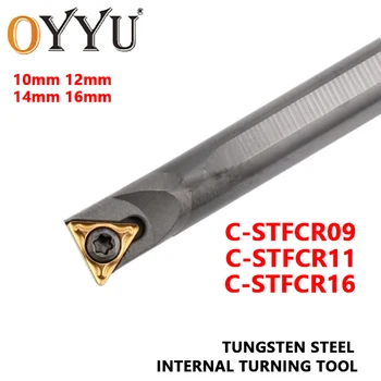 C12M-STFCR09 CNC מחרטה כלי C08K/C10K/C12M/C14N/C16Q-STFCR09 STFCR11 STFCR16 פנימי Tunring כלי מחזיק טונגסטן פלדה חותך