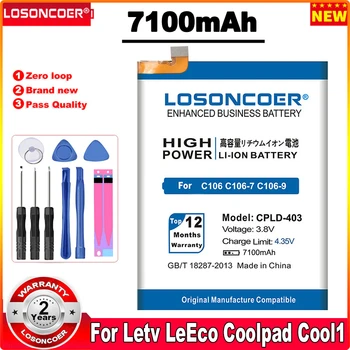 CPLD-403 7100mAh סוללה עבור Letv LeEco Le3 לה 3 LeRee עבור Coolpad Cool1 מגניב 1 כפול C106 C106-6/8/9 C107-9 C106-7 R116 C103