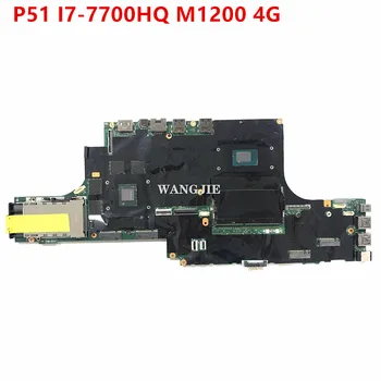 DP510 NM-B041 01AV360 01AV359 01AV369 01AV370 עבור Lenovo Thinkpad P51 מחשב נייד לוח אם 20HH 20HJ I7-7700HQ M1200 4G