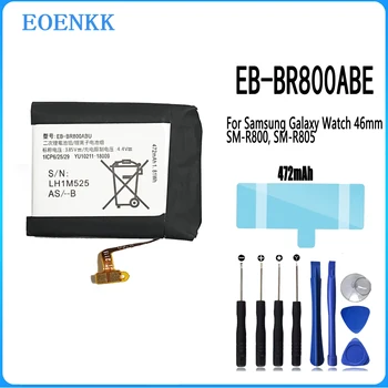 EB-BR800ABU סוללה עבור סמסונג ניצנים לחיות EP-QR180 SM-R180 ציוד S4 SM-R800 R805 R805W R805U 46MM היכולת המקורית לצפות