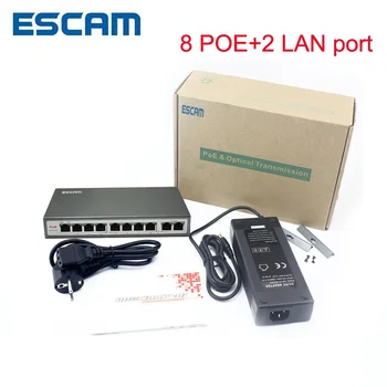 ESCAM 8CH פו מתג 10/100M 150m מרחק 120W DC& 2Lan יציאת ה-IP מצלמה טלוויזיה במעגל סגור מערכת NVR פו אספקת חשמל מתאם