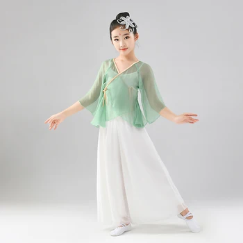 Gril סיני קלאסי הלאומי Dancewear סיני Yangko אימון תלבושת אלגנטית ילדים Hanfu יוגה שלב Perfromance בגדים