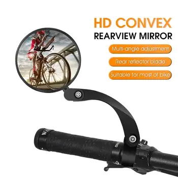 HD רחב-זווית קמור רכיבה על אופניים אביזרים לאופניים המראה האחורית אופניים הכידון המראה המראה האחורית המראה