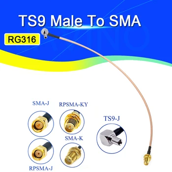 Javino SMA הנשים TS9 זכר מחבר חיצוני מתאם מפצל Combiner RF קואקסיאלי צמה כבלים עבור 3G 4G אנטנות RG316