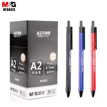 M&G 40pcs/lot חלקה שמן כדור נקודת עט 0.7 מ 