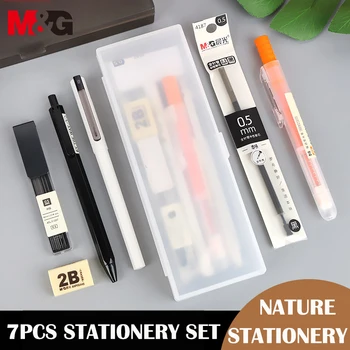 M&G 7pcs/סט HAGP0778 צבע הטבע כתיבה הסט כולל ג ' ל עט סימון עיפרון מכני מילוי מחק קלמר