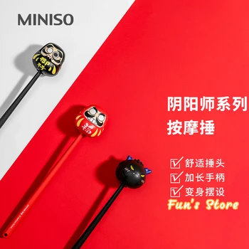 MINISO משחק RPG Onmyoji בסגנון יפני לדפוק פטיש חזרה צוואר עיסוי גוף Ibarakidouji חמוד Yuxingdamo Zhaofudamo מתנה
