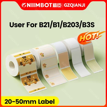 Niimbot הרשמי תרמית המדבקה נייר תווית צבע לבן ניירות לחמניות 20-50 מ 