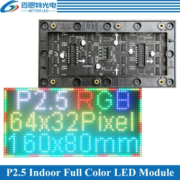P2.5 מסך LED מודול לוח 160*80 מ 