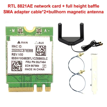 RTL8821AE כפול תדר כרטיס רשת M. 2 NGFF 2230 כרטיס רשת אלחוטי WIFI מודול 433Mbps כרטיס רשת מתאם