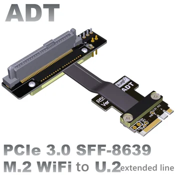 U2 ממשק U2. M2 מפתח א.ה. SFF-8639 wifi pcie המורחבת כבל נתונים אינטל מהירות רוחב פס: PCIe 3.0x1 gen3 8G/bps