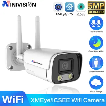 WiFi IP מצלמת אבטחה ICsee מעקב וידאו XMEye מצלמה טלוויזיה במעגל סגור שמע אלחוטית חיצונית מקורה צבע ראיית לילה HD 3MP 5MP