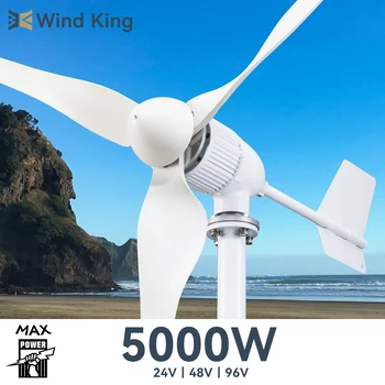 WindKing טורבינת רוח 5000W גנרטור 3 להבים 24v 48v 96v יעילות גבוהה טחנת רוח עם היברידי מטען סולארי מערכת הביתה