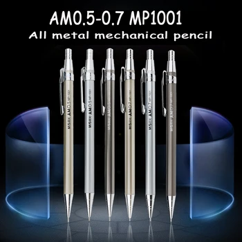איכות גבוהה מלאה מתכת M&G עיפרון מכני 0.5~0.7 מ 