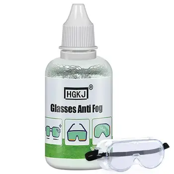אנטי ערפל לרסס משקפיים Defogger על משקפיים העין מראות לשחות משקפי 50ML אוניברסלי זכוכית נקייה Defogger על משקפיים