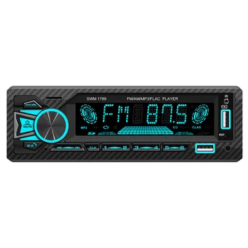 חדש Bluetooth המכונית נגן MP3 plug-in כרטיס U דיסק רדיו במכונית מחליף התקליטורים DVD נגן MP3 bluetooth לרכב