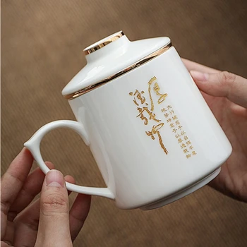 כוס תה תה מים ההפרדה קרמיקה המשרד כוס ג ' ייד לבן עם כיסוי זן ספל מים כוס חדשה בסגנון סיני הדפסה כוס קפה