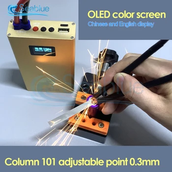 כף יד מיני נייד סוללה ריתוך ריתוך נקודה המכונה OLED צבע מסך מגע ריתוך עט סוללת ליתיום מסוג-C טעינה