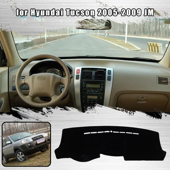לוח המחוונים במכונית כיסוי דאש מחצלת עבור יונדאי טוסון 2005-2009 ג'. מ. רכב ללא פליטת השמש צל משטח השטיח