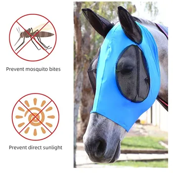 מחמד סוס לכסות את האוזניים הפנים למתוח נגד חרקים רשת ציוד רכיבה