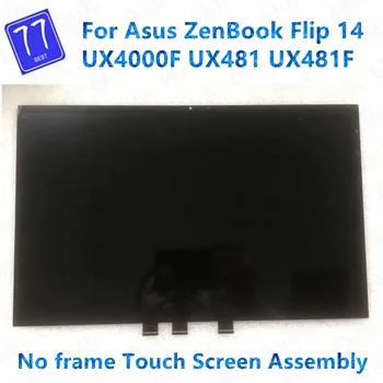 מקורי 14 אינץ 1920*1080 IPS LCD עבור Asus ZenBook להפוך 14 UX481 UX481F נייד LCD פאנל מסך מגע הרכבה