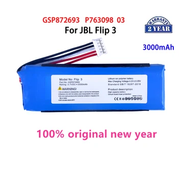 מקורי GSP872693 P763098 03 3000mAh סוללה עבור JBL Flip 3 Flip3 אפור סוללות