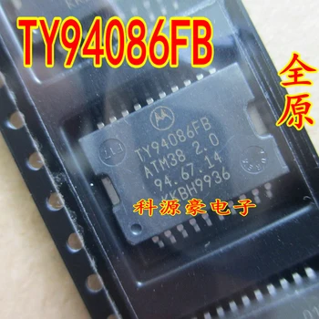 מקורי חדש TY94086FB ATM38 2.0 שבב IC אוטומטי מנוע מחשב לוח שסתום סולנואיד לנהוג