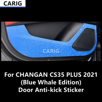 על CHANGAN CS35 בנוסף 2021(הלוויתן הכחול Editio) דלת אנטי-בעיטה מדבקה שונה סיבי פחמן דפוס פנים המכונית הסרט אביזרים
