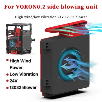 על VORON V0 סדרה 24V 12032 מודל עזר מאוורר קירור מפוח נמוכה 36CFM גדול לפוצץ יחידת רטט גבוה יחידת זרימת אוויר מאוורר B1N4