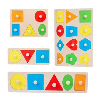 צבעוני גיאומטריה אחיזה לוח מונטסורי חומרי עץ ביקש לתפוס צורה מיון לוח צעצועים עבור התינוק הביתה צעצוע חינוכי