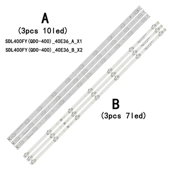 תאורת LED אחורית הרצועה Dl4077 Dl4077i SDL400FY(QD0-400)_40E36_A_X1 SDL400FY(QD0-400)_40E36_B_X2
