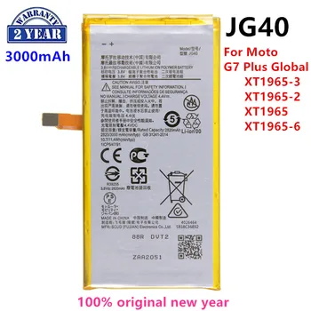 100% מקוריים JG40 3000mAh סוללה למוטורולה G7 בנוסף G7Plus העולמי XT1965-3 XT1965-2 XT1965 XT1965-6 סוללות טלפון
